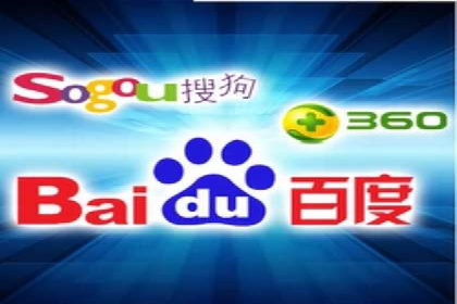 百度推广在移动端的应用案例